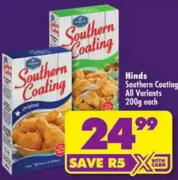 Shoprite Hinds Southern Coating offer