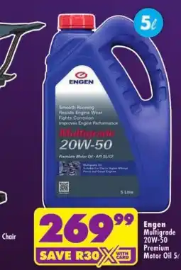 Shoprite Engen Multigrade 20W-50 Premium Motor Oil offer