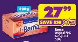 Shoprite Rama Original 70% Fat Spread offer