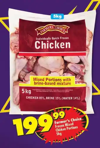 Farmer's Choice Frozen Mixed Chicken Portions