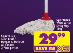 Shoprite Spartacus White Cotton String Mop offer