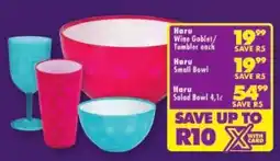 Shoprite Haru Wine Goblet/Tumbler offer