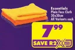 Shoprite Essentials Plain Face Cloth offer
