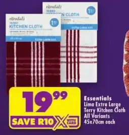 Shoprite Essentials Lima Extra Large Terry Kitchen Cloth offer