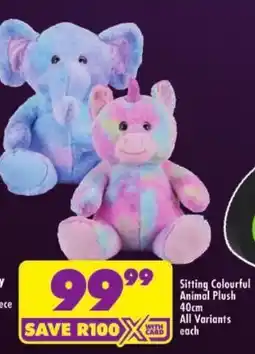 Shoprite Sitting Colourful Animal Plush offer
