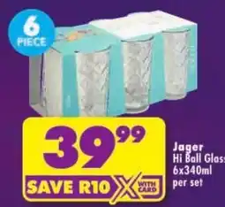 Shoprite Jager Hi Ball Glass offer