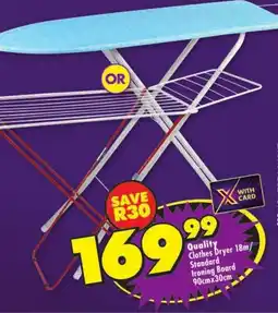 Shoprite Quality Clothes Dryer 18m/Standard Ironing Board offer
