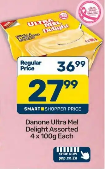 Danone Ultra Mel Delight Assorted