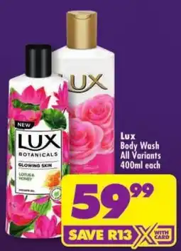 Shoprite Lux Body Wash offer
