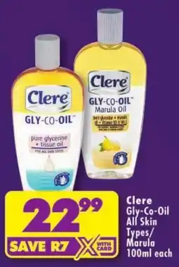 Shoprite Clere Gly-Co-Oil offer