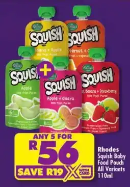 Shoprite Rhodes Squish Baby Food Pouch offer