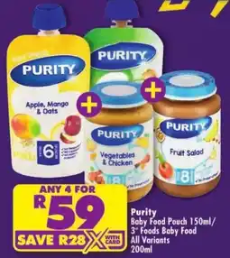 Shoprite Purity Baby Food Pouch offer