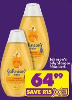 Shoprite Johnson's Baby Shampoo offer