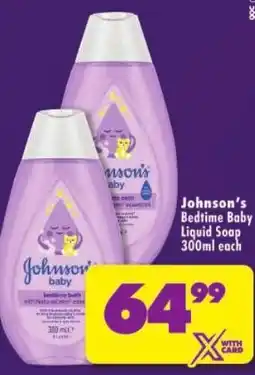 Shoprite Johnson's Bedtime Baby Liquid Soap offer