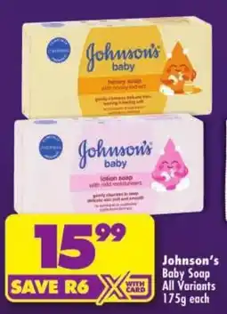 Shoprite Johnson's Baby Soap offer