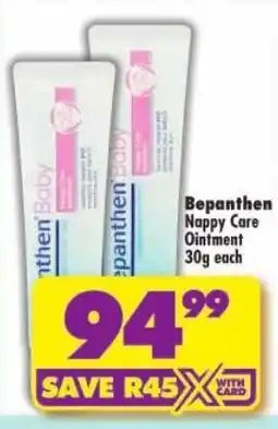 Shoprite Bepanthen Nappy Care Ointment offer