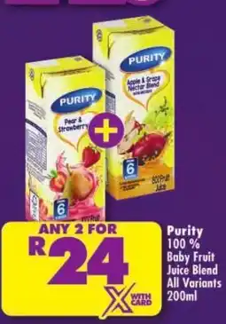 Shoprite Purity 100% Baby Fruit Juice Blend offer