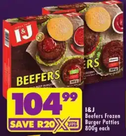 Shoprite I&J Beefers Frozen Burger Patties offer