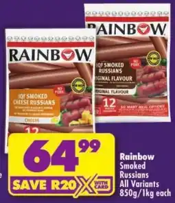 Shoprite Rainbow Smoked Russians offer