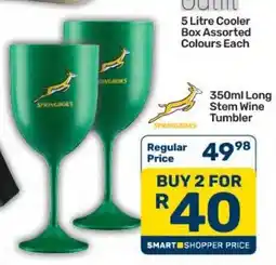 Pick n Pay Hypermarket Springboks 350ml Long Stem Wine Tumbler Assorted offer
