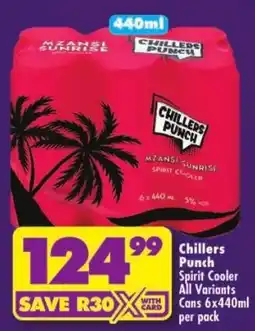 Shoprite Chillers Punch Spirit Cooler offer