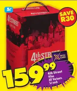 Shoprite 4th Street Wine offer