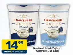 Pick n Pay Hypermarket Dewfresh Greek Yoghurt Assorted offer
