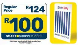 Pick n Pay Hypermarket SMART SHOPPER offer