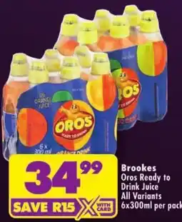Shoprite Brookes Oros Ready to Drink Juice offer