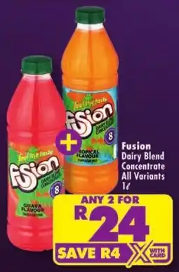 Shoprite Fusion Dairy Blend Concentrate offer
