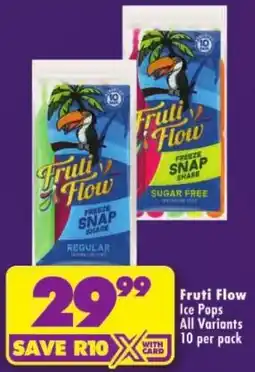 Shoprite Fruti Flow Ice Pops offer