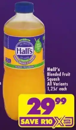 Shoprite Hall's Blended Fruit Squash offer