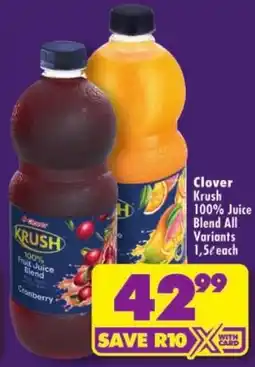 Shoprite Clover Krush 100% Juice Blend All Variants offer