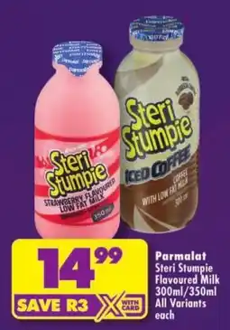 Shoprite Parmalat Steri Stumpie Flavoured Milk offer