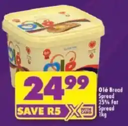 Shoprite Ole Bread Spread offer
