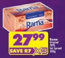 Shoprite Rama Original 70% Fat Spread offer