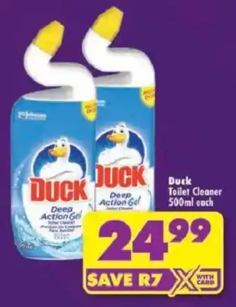 Duck Deep Action Gel Toilet Cleaner
