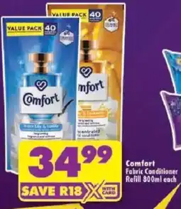 Shoprite Comfort Fabric Conditioner Refill offer