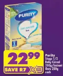 Shoprite Purity Baby Cereal offer
