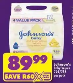 Shoprite Johnson's Baby Wipes offer
