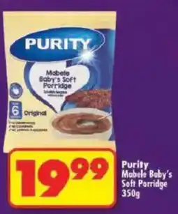 Shoprite Purity Mabele Baby's Soft Porridge offer