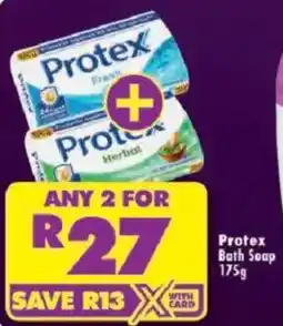 Shoprite Protex Bath Soap offer