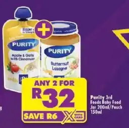 Shoprite Purity 3rd Foods Baby Food offer