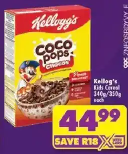 Shoprite Kellogg's Coco Pops Chocos offer