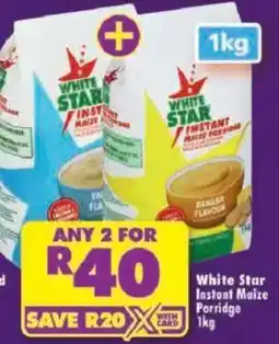 Shoprite White Star Instant Maize Porridge offer