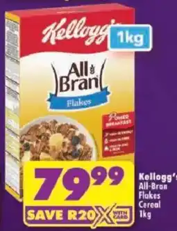 Shoprite Kellogg's All-Bran Flakes offer