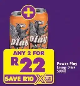 Shoprite Power Play Energy Drink offer
