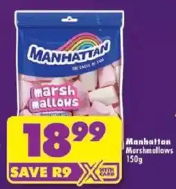 Shoprite Manhattan Marshmallows offer