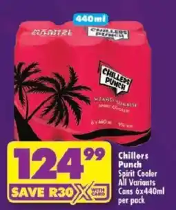 Shoprite Chillers Punch Spirit Cooler offer