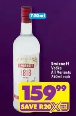 Shoprite Smirnoff Vodka offer